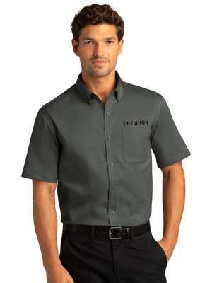 Erewhon Employee Gray Short Sleeve Twill Button-Down Shirt